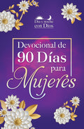 DIA Y NOCHE CON DIOS | VARIOS AUTORES