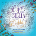 MUJERES DE LA BIBLIA NOS HABLAN LAS | BREAM SHNNON