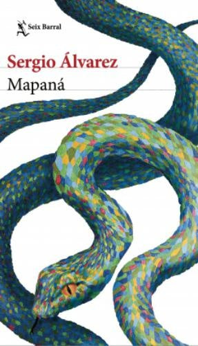 MAPANÁ | SERGIO ALVAREZ