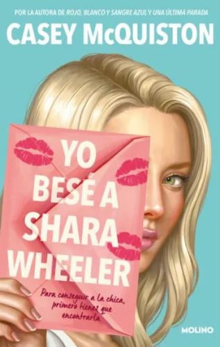 YO BESÉ A SHARA WHEELER | MCQUISTON CASEY