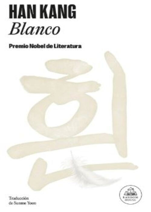 BLANCO | KANG HAN