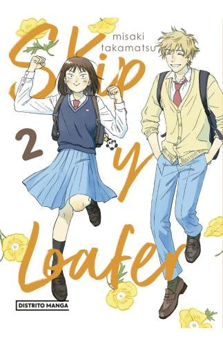 SKIP Y LOAFER 2 | TAKAMATSU MISAKI