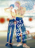 TWILIGHT OUT OF FOCUS OVERLAP | JYANOME