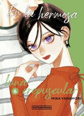 EN LA HERMOSA LUNA CREPUSCULAR 6 | MIKA YAMAMORI
