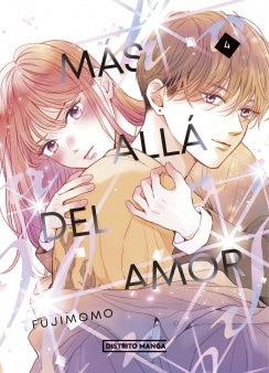 MÁS ALLÁ DEL AMOR 4 | FUJIMOMO