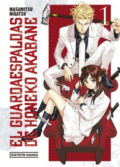 GUARDAESPALDAS DE HONEKO AKABANE, EL | NIGATSU MASAMITSU