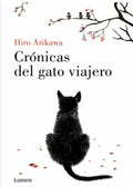 CRÓNICAS DEL GATO VIAJERO | ARIKAWA HIRO
