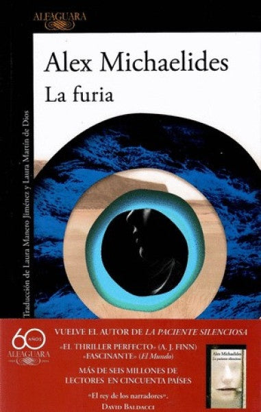 LA FURIA | ALEX MICHAELIDES
