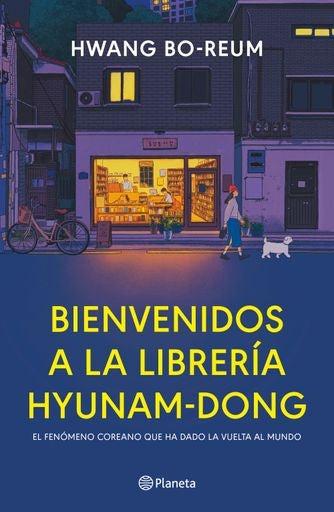 BIENVENIDOS A LA LIBRERIA HYUNAM-DONG | HWANG BO-REUM
