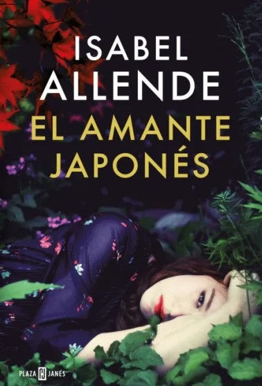 EL AMANTE JAPONÉS | ALLENDE ISABEL