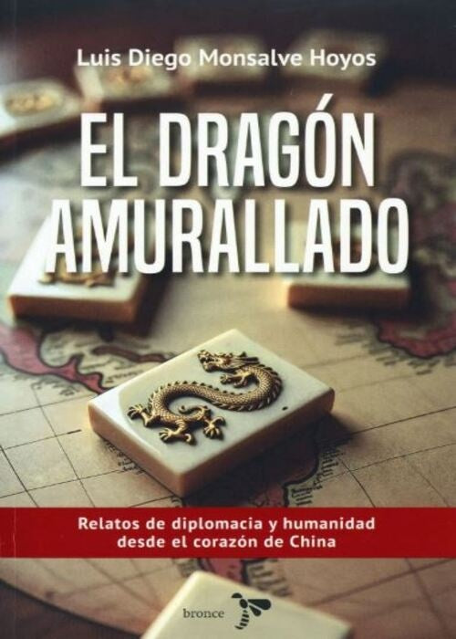 EL DRAGÓN AMURALLADO