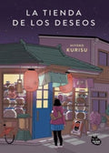 LA TIENDA DE LOS DESEOS | HIYOKO KURISU