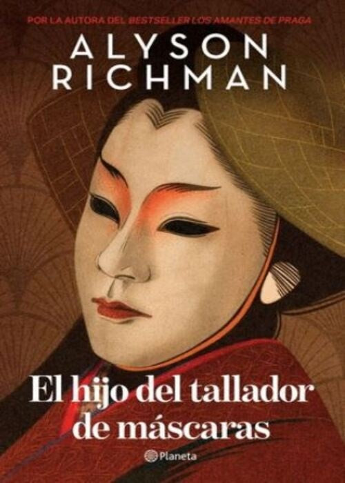 EL HIJO DEL TALLADOR DE MÁSCARAS | ALYSON RICHMAN