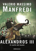 ALEXANDROS III. EL CONFIN DEL MUNDO | MANFREDI MASSIMO VALERIO