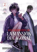LOS ASESINATOS DE LA MANSIÓN DECAGONAL 2 | YUKITO AYATSUJI