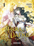 Para Dafne 1 | VARIOS AUTORES