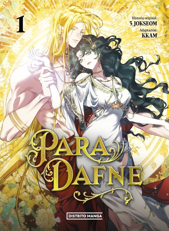 Para Dafne 1 | VARIOS AUTORES