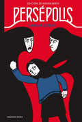 Persépolis (ESTUCHE - ESTUCHE 25 ANIVERSARIO) | Marjane Satrapi
