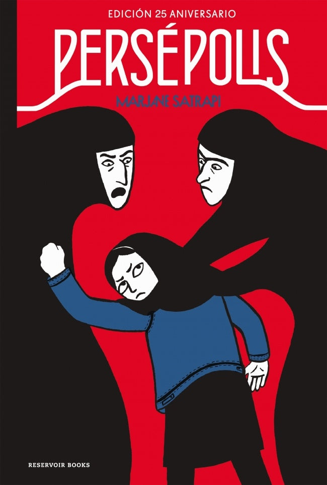 Persépolis (ESTUCHE - ESTUCHE 25 ANIVERSARIO) | Marjane Satrapi