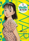Yawara 1/20 | Naoki Urasawa