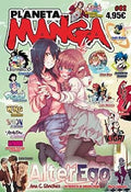 PLANETA MANGA 2. ALTER EGO | AA. VV.
