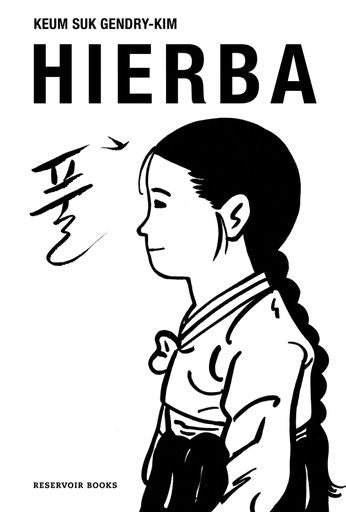 HIERBA | KEUM SUK GENDRY-KIM