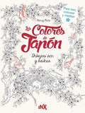 COLORES DE JAPON LOS | NANCY PEÑA
