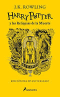 HARRY POTTER Y LAS RELIQUIAS DE LA MUERTE | ROWLING J K