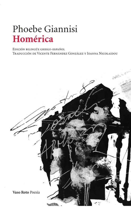 HOMÉRICA | PHOEBE GIANNISI