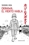 Okinawa, el viento habla | Susumu Higa