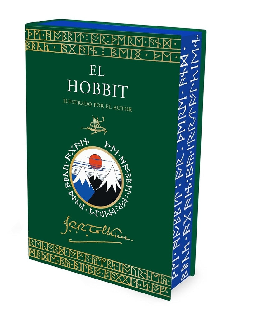 EL HOBBIT | JOHN RONALD REUEL TOLKIEN