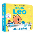 OH, OH , LEO Á¡AL BAÑO!
