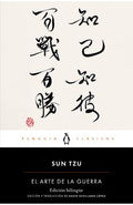 EL ARTE DE LA GUERRA | SUN TZU