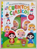 MI PRIMERA BIBLIOTECA DE CUENTOS CLÁSICOS | VARIOS AUTORES